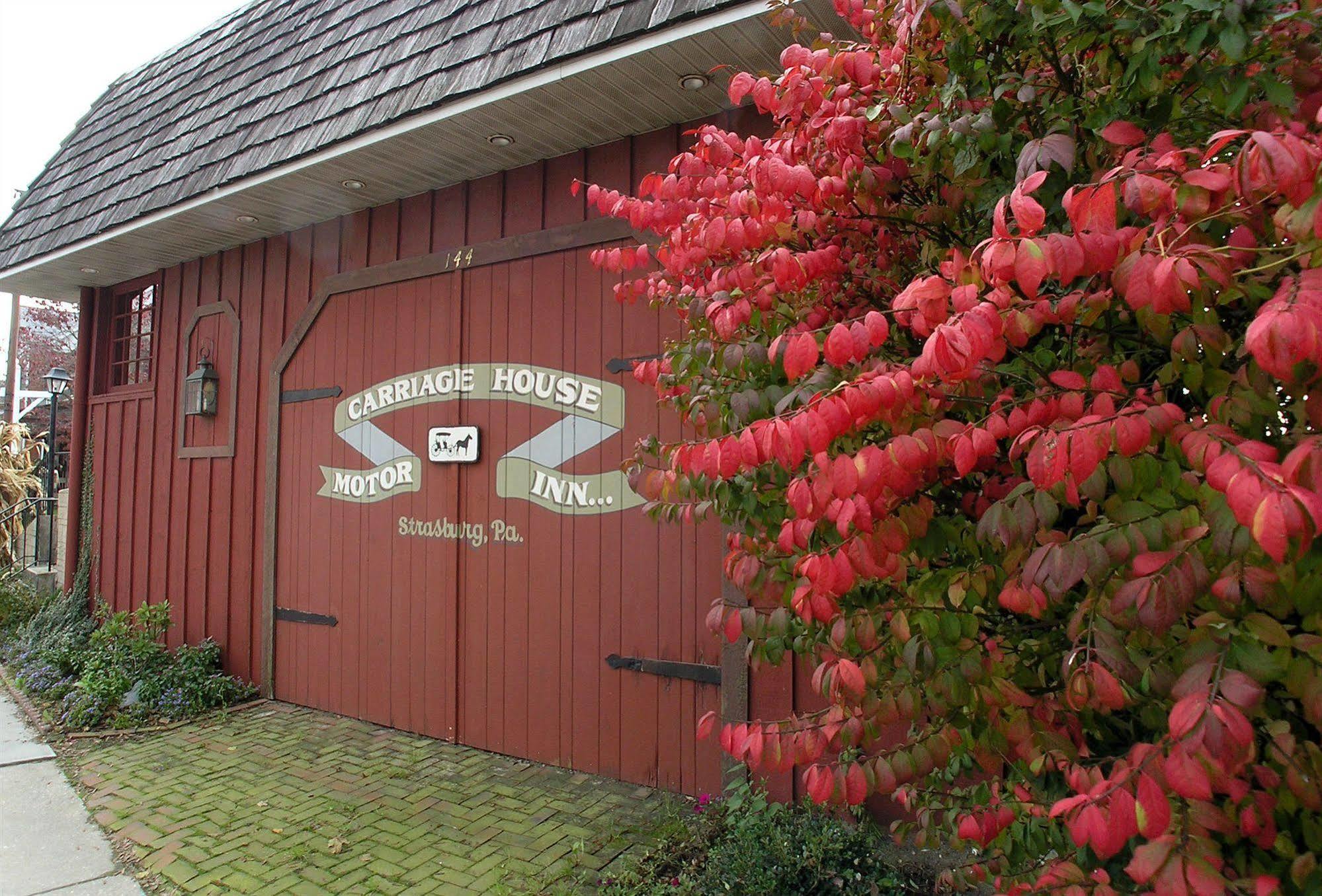 Hotel The Carriage House At 3*